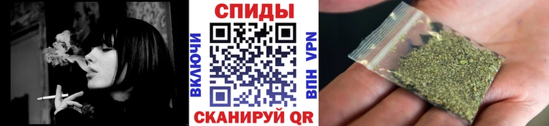 Бутират BDO  Темников 