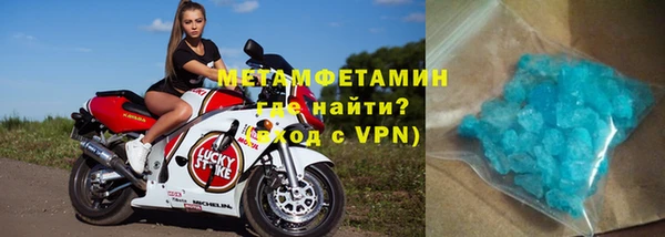 прущие крисы Краснотурьинск