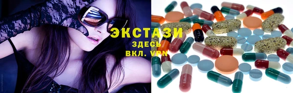 прущий лед Краснослободск