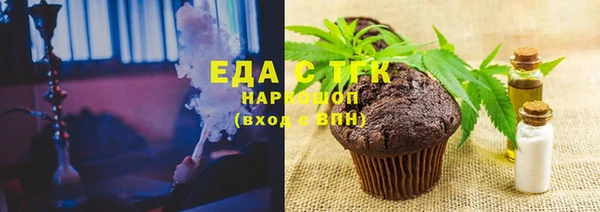 мдпв Красноперекопск