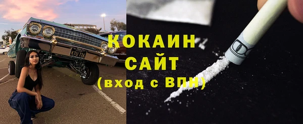 мдпв Красноперекопск