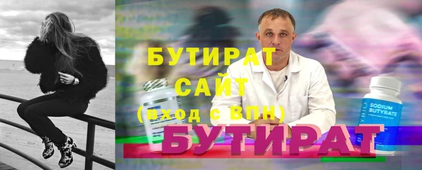 мдпв Красноперекопск