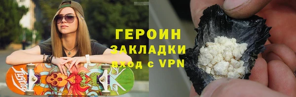 прущий лед Краснослободск