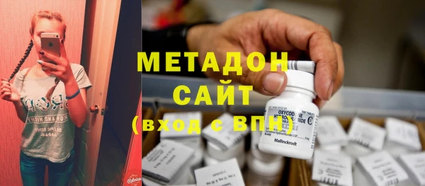мдпв Красноперекопск