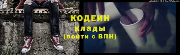 прущие крисы Краснотурьинск