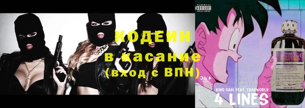 мдпв Красноперекопск