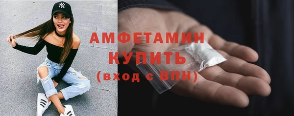 прущие крисы Краснотурьинск