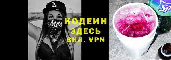 мдпв Красноперекопск