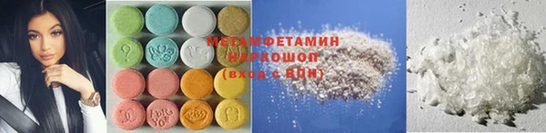 мдпв Красноперекопск