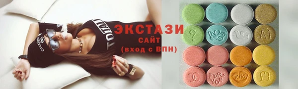 мдпв Красноперекопск