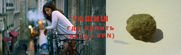 мдпв Красноперекопск