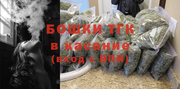 мдпв Красноперекопск