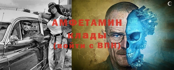 прущие крисы Краснотурьинск