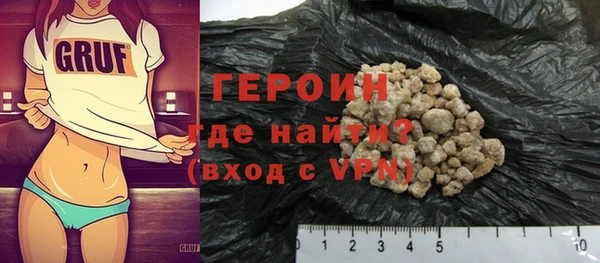 прущие крисы Краснотурьинск