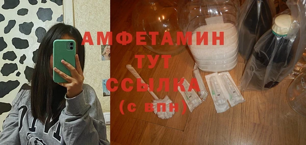 mix Новодвинск