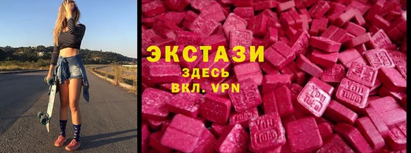 прущие крисы Краснотурьинск