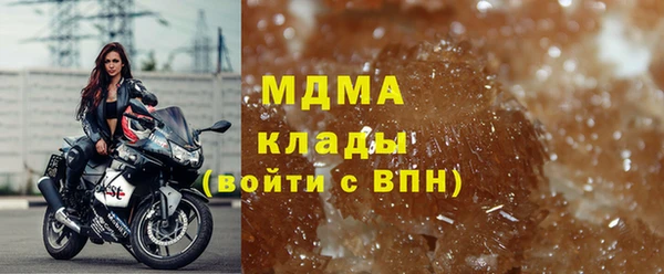 прущие крисы Краснотурьинск