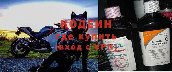 прущие крисы Краснотурьинск