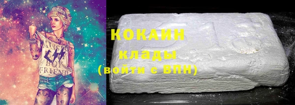 мдпв Красноперекопск