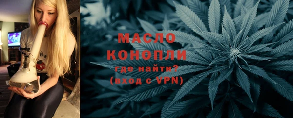 крисы Киренск