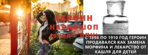 мдпв Красноперекопск
