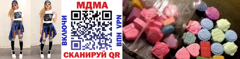 цены   Темников  MDMA VHQ 